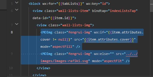 图片[4]-为灵沐小程序增加图片懒加载功能适用壁纸功能-墨吻博客